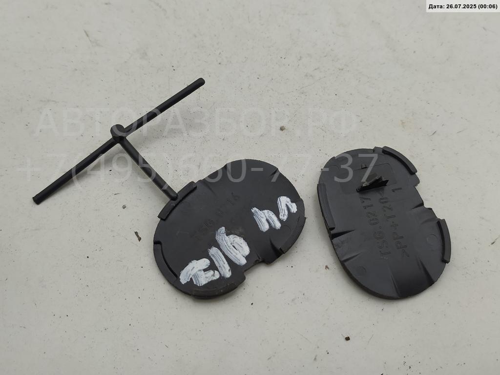 Обшивка багажника