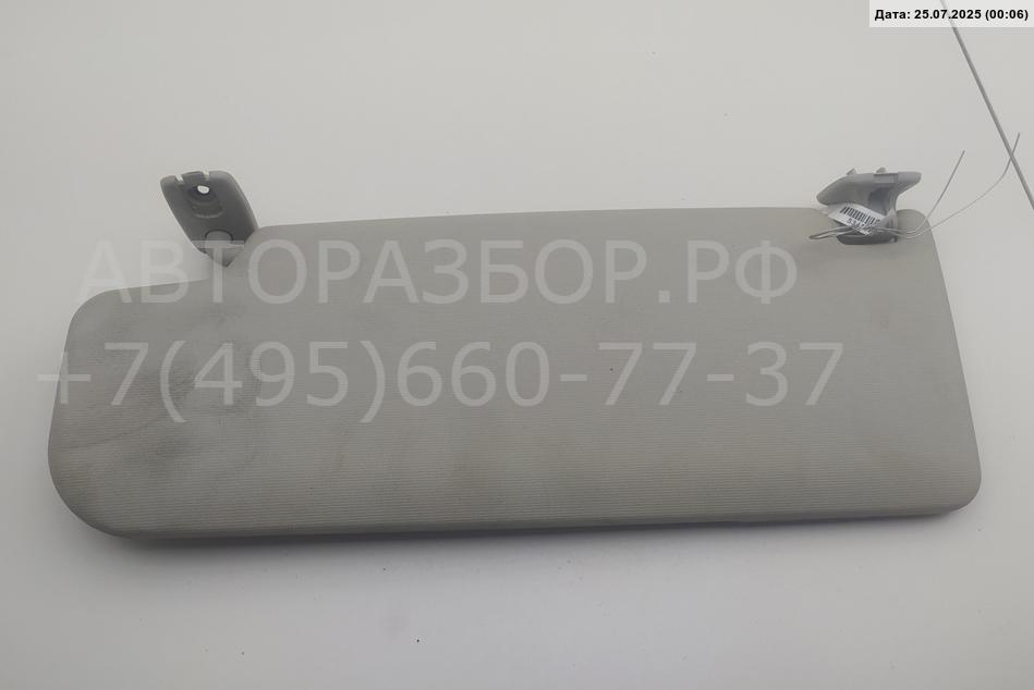 Козырек солнцезащитный