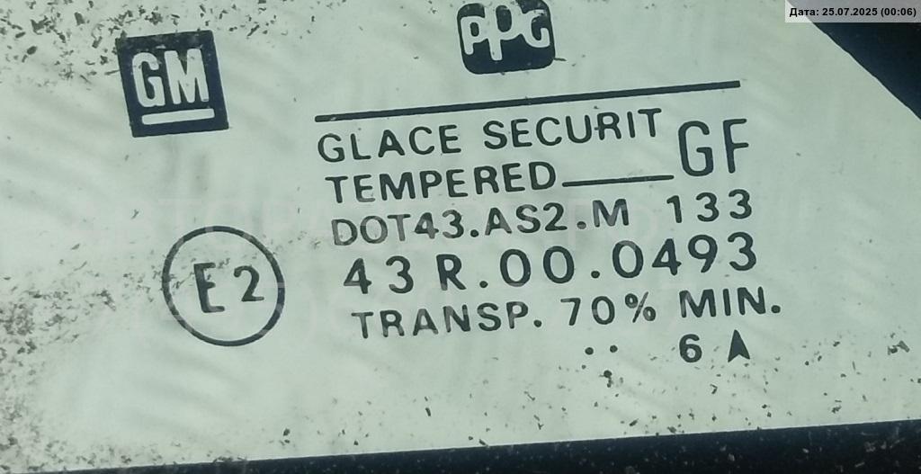 Стекло кузовное глухое левое