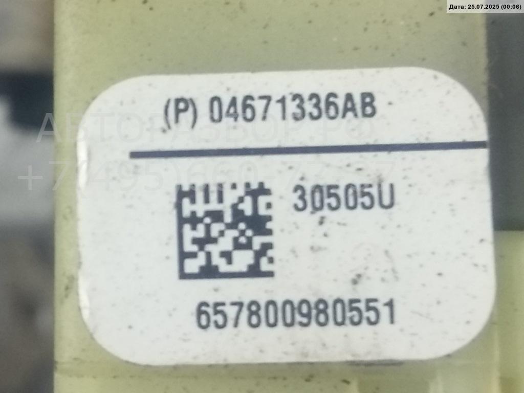 Педаль тормоза