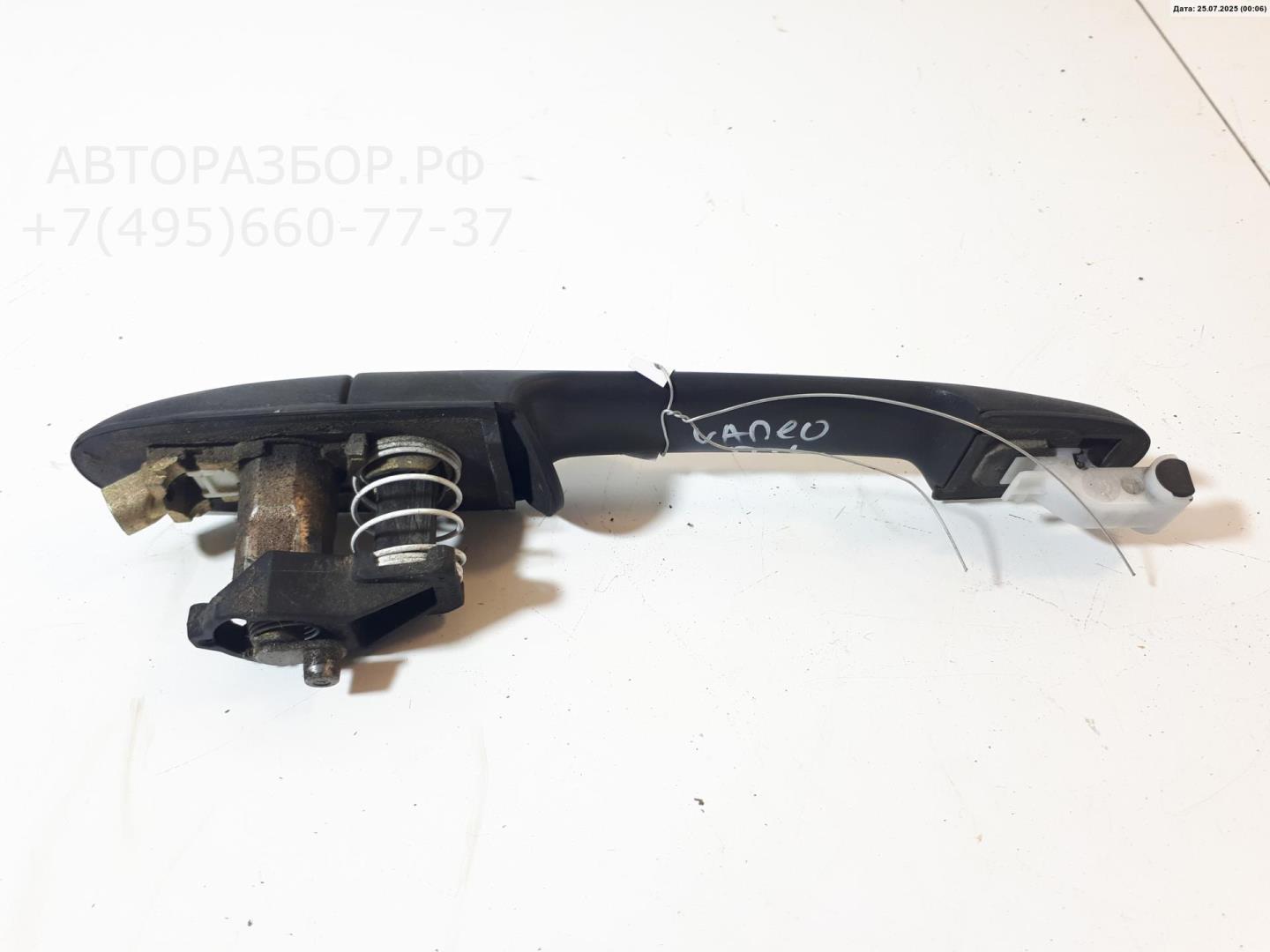 Ручка двери передней наружная левая