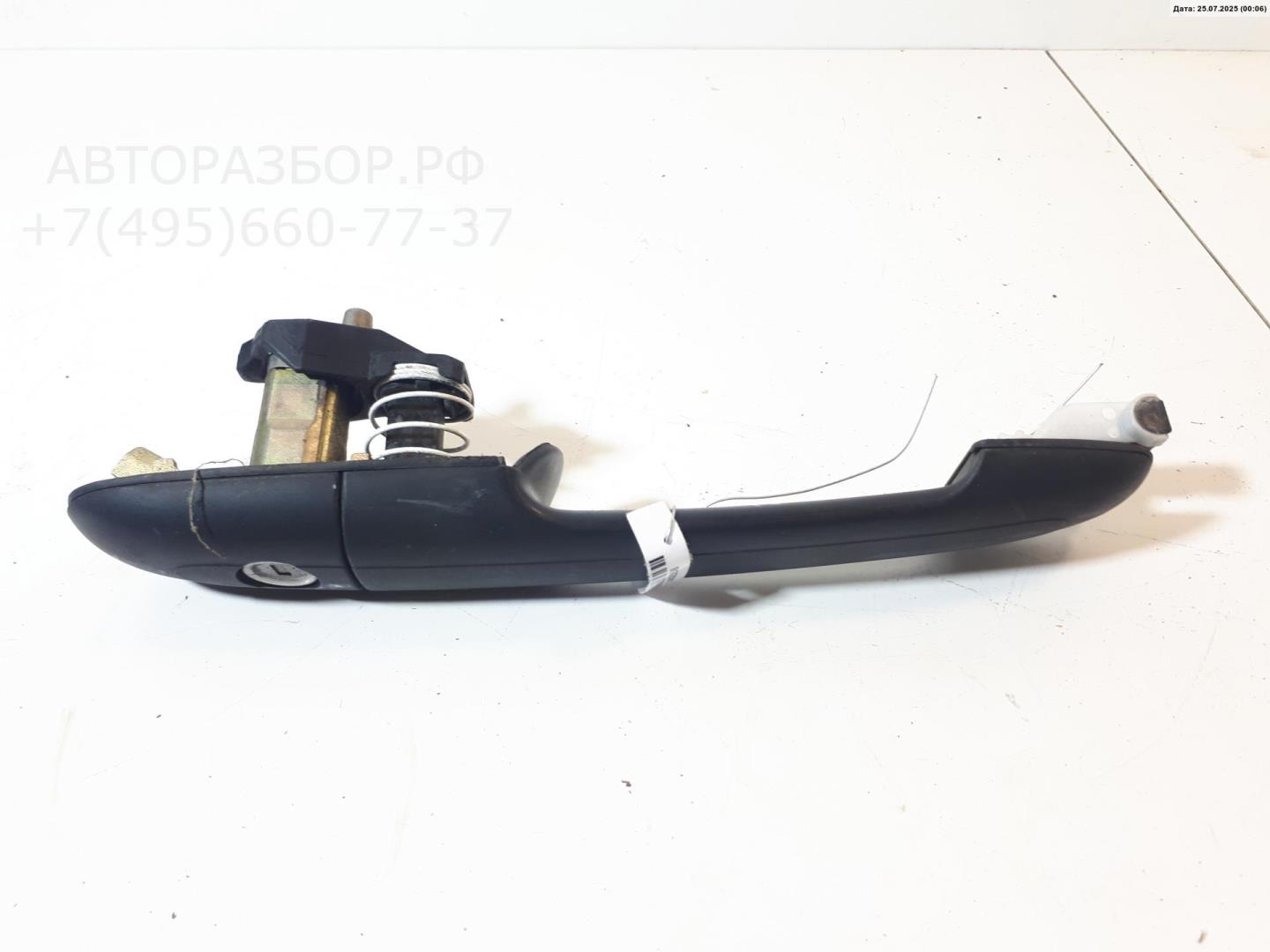 Ручка двери передней наружная левая