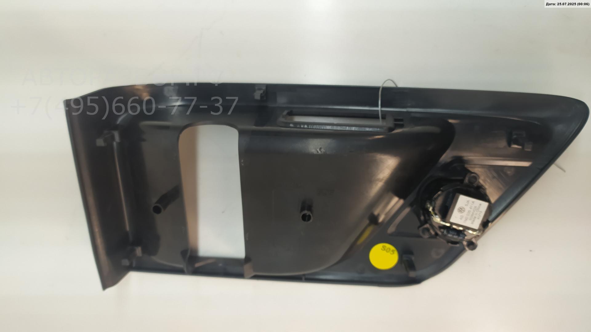 Ручка двери задней внутренняя правая