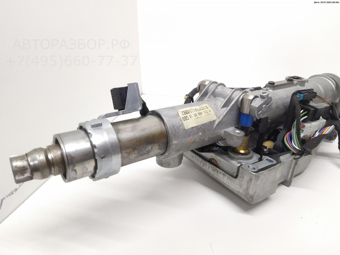 Колонка рулевая