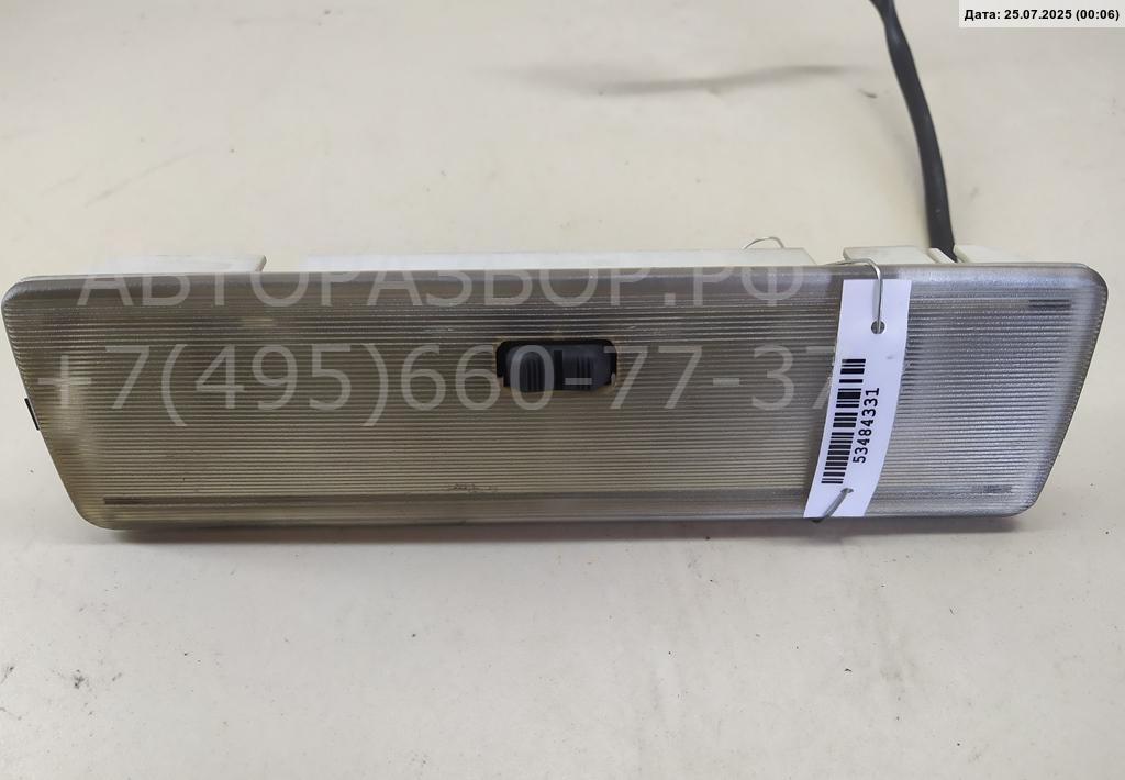 Плафон салонный