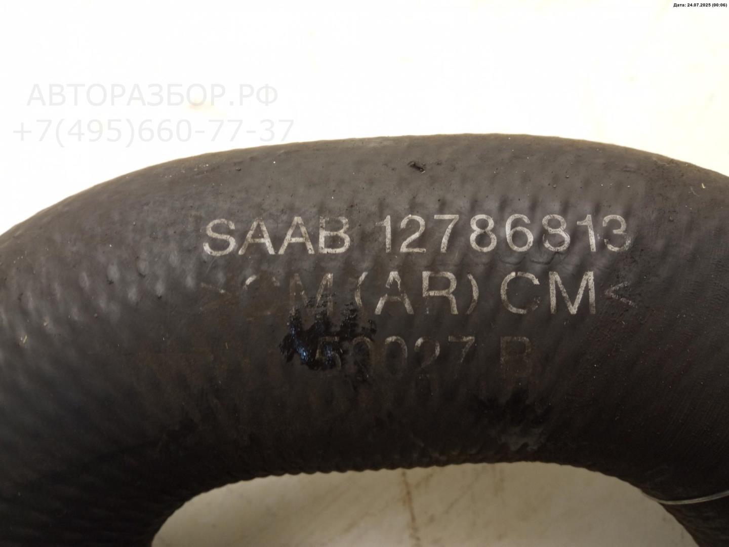 Патрубок интеркулера