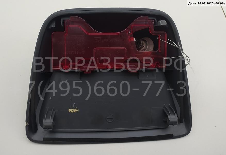 Фонарь задний (стоп сигнал)