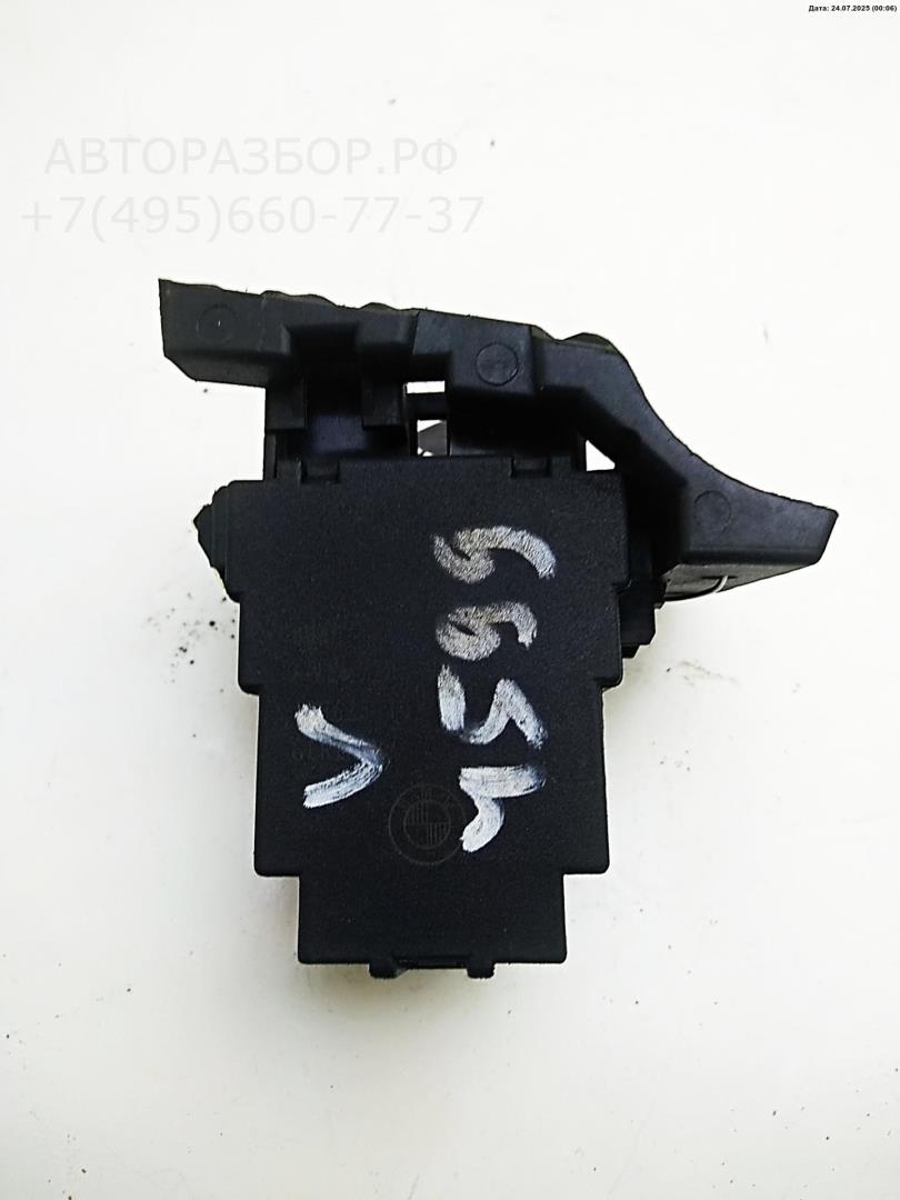 Замок зажигания