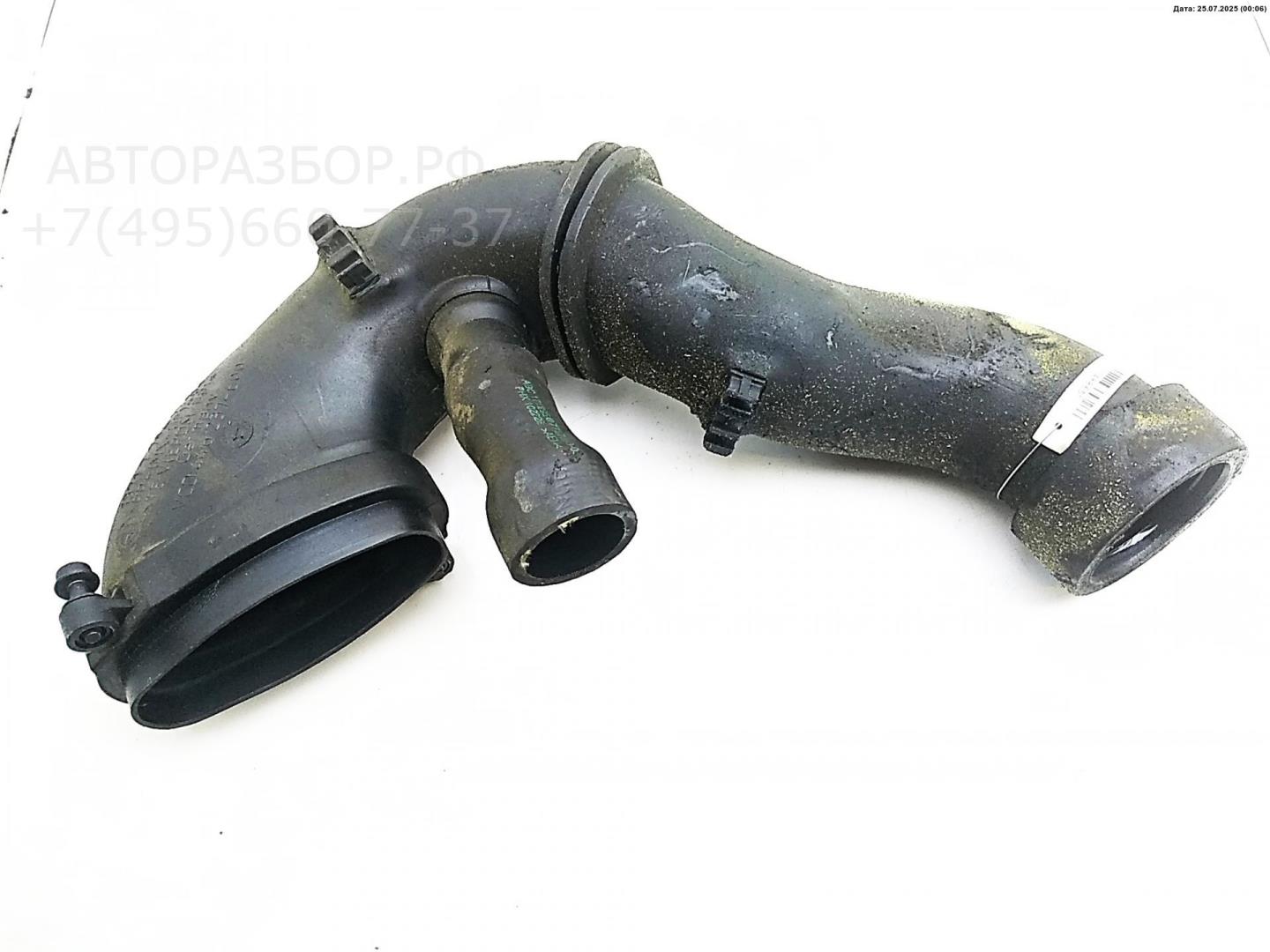 Воздухозаборник (внутри)