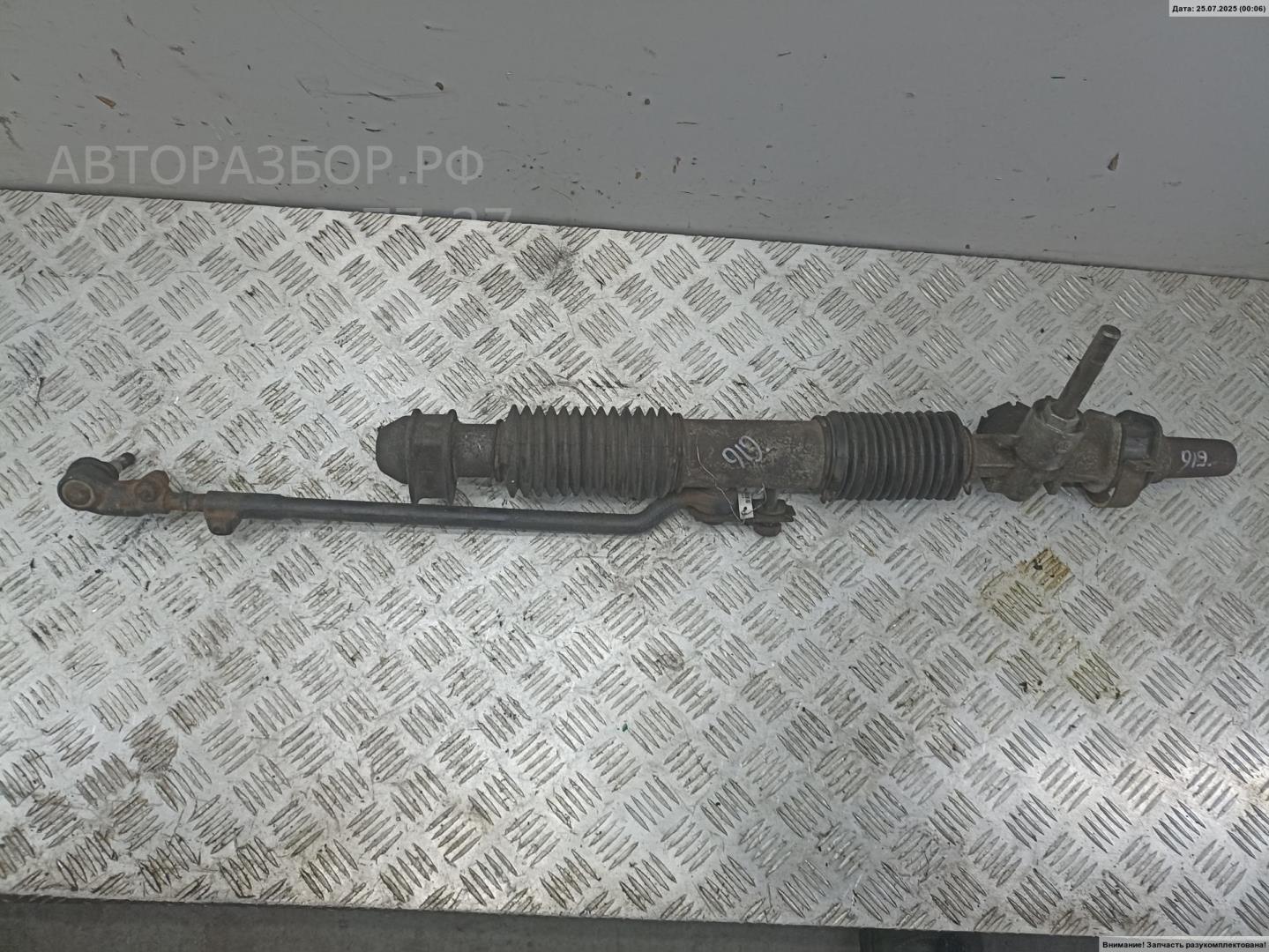 Рейка рулевая