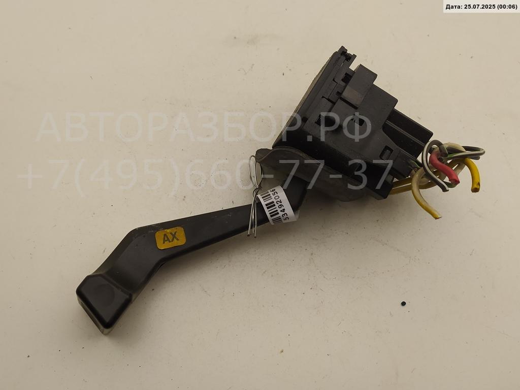 Переключатель поворотов подрулевой