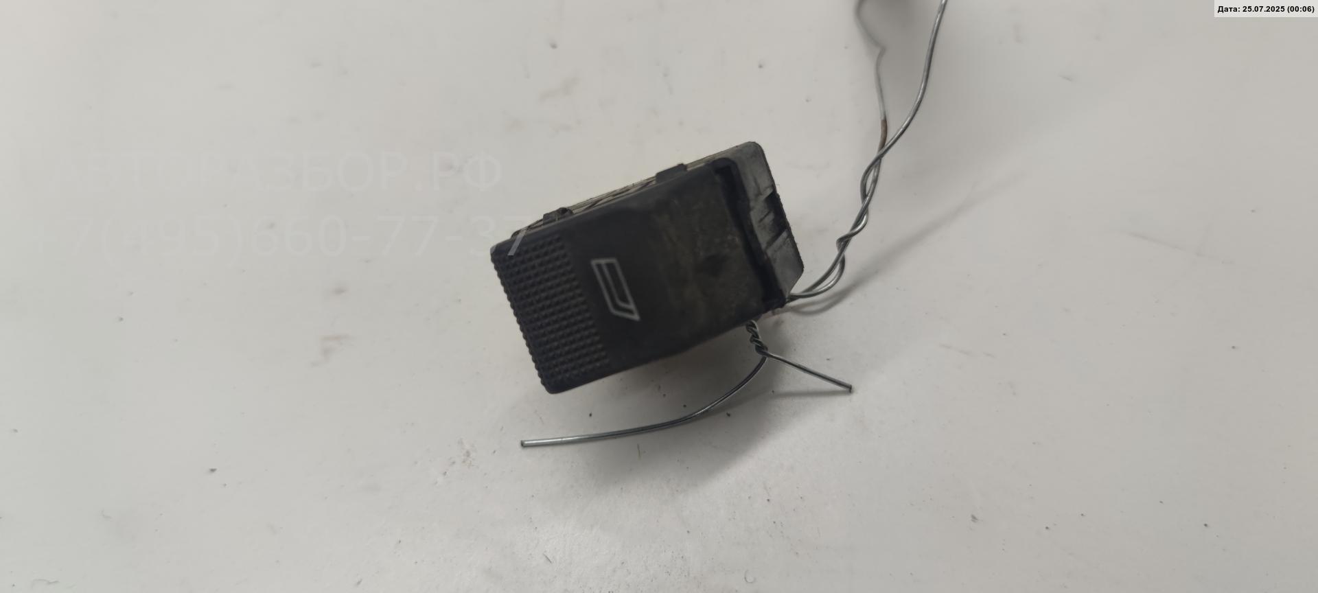 Кнопка стеклоподъемника