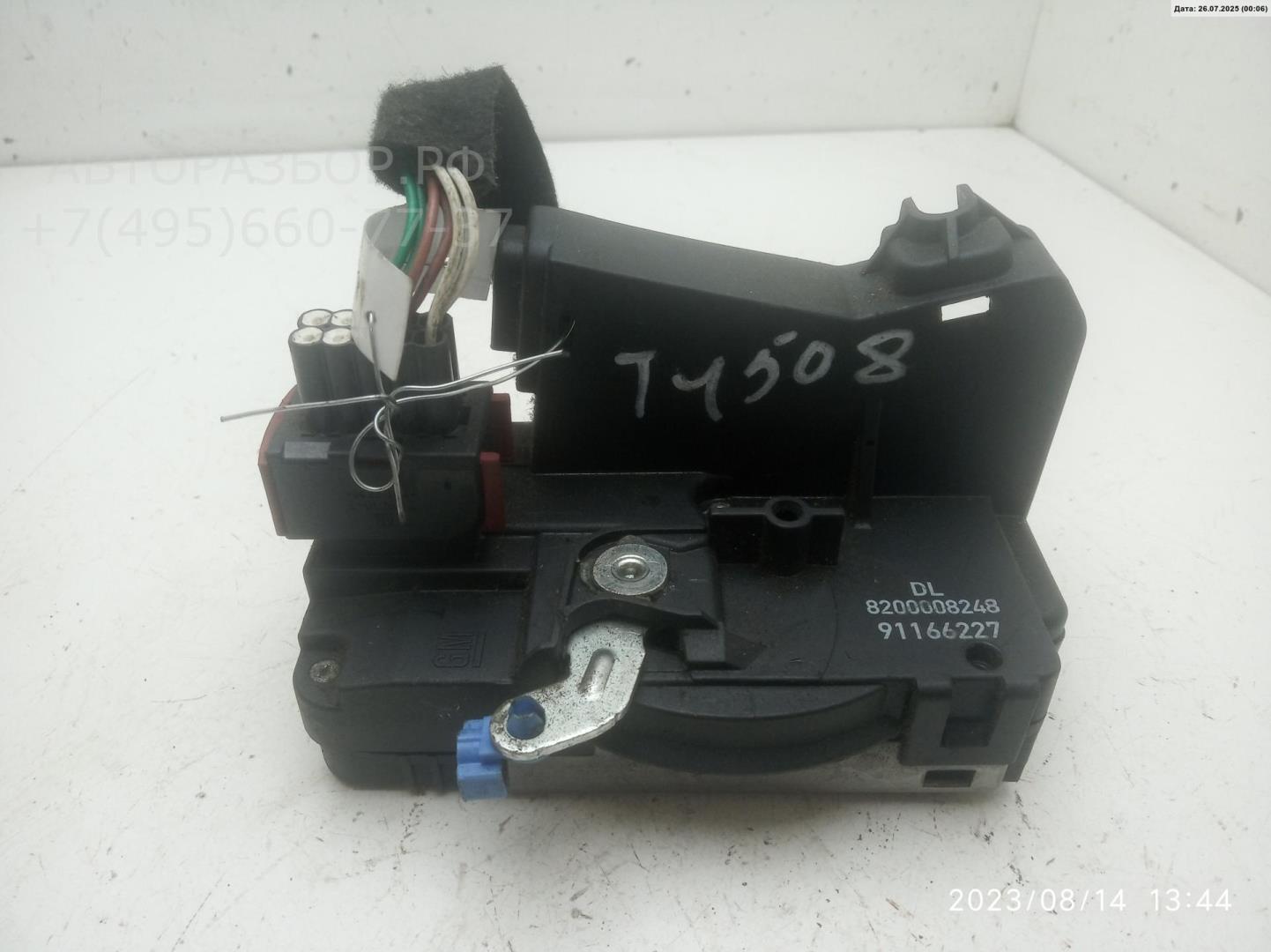 Замок двери передней правой