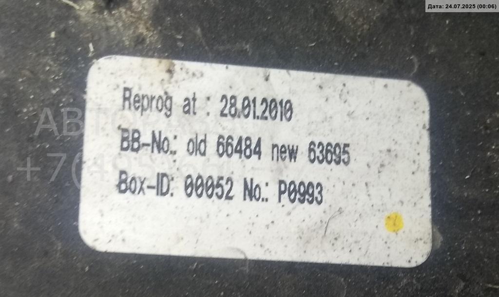 Блок ABS (насос)