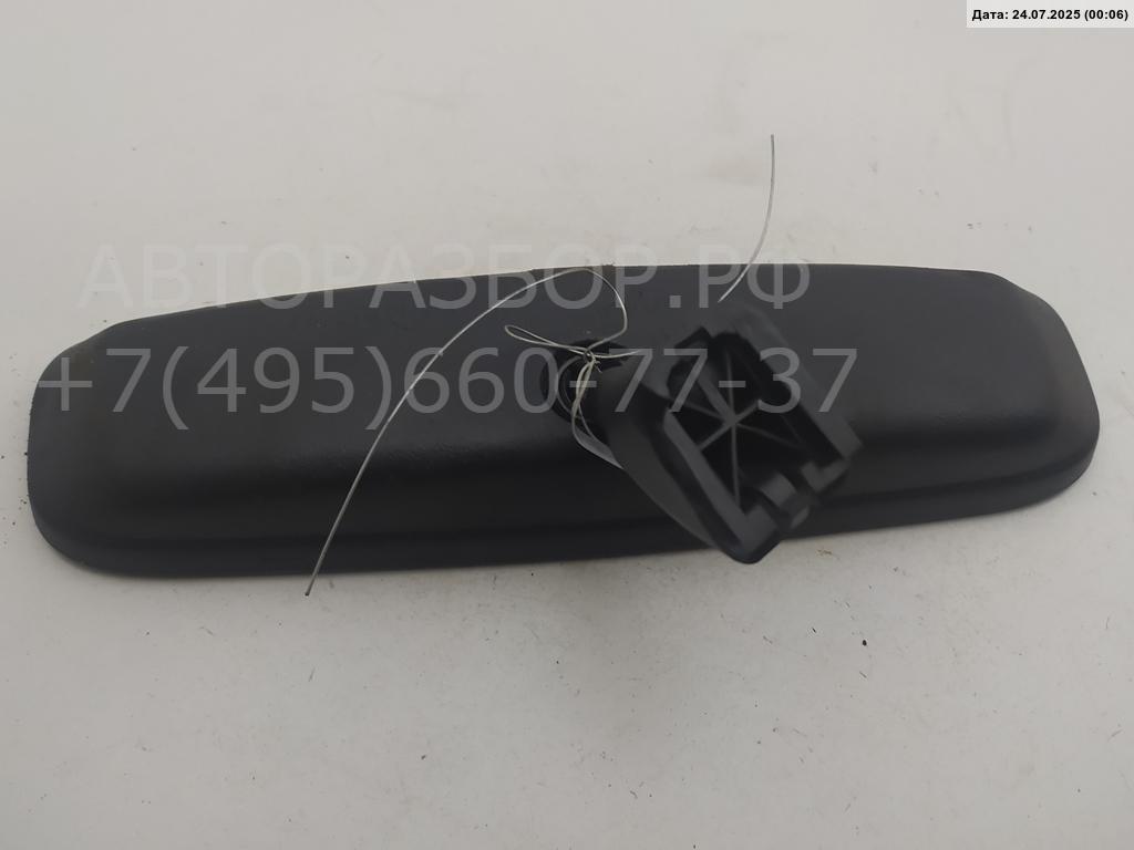 Зеркало заднего вида