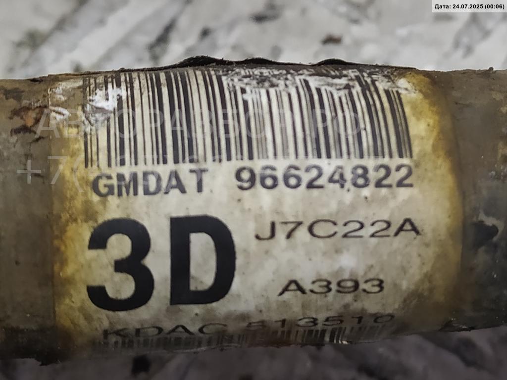 Полуось задняя