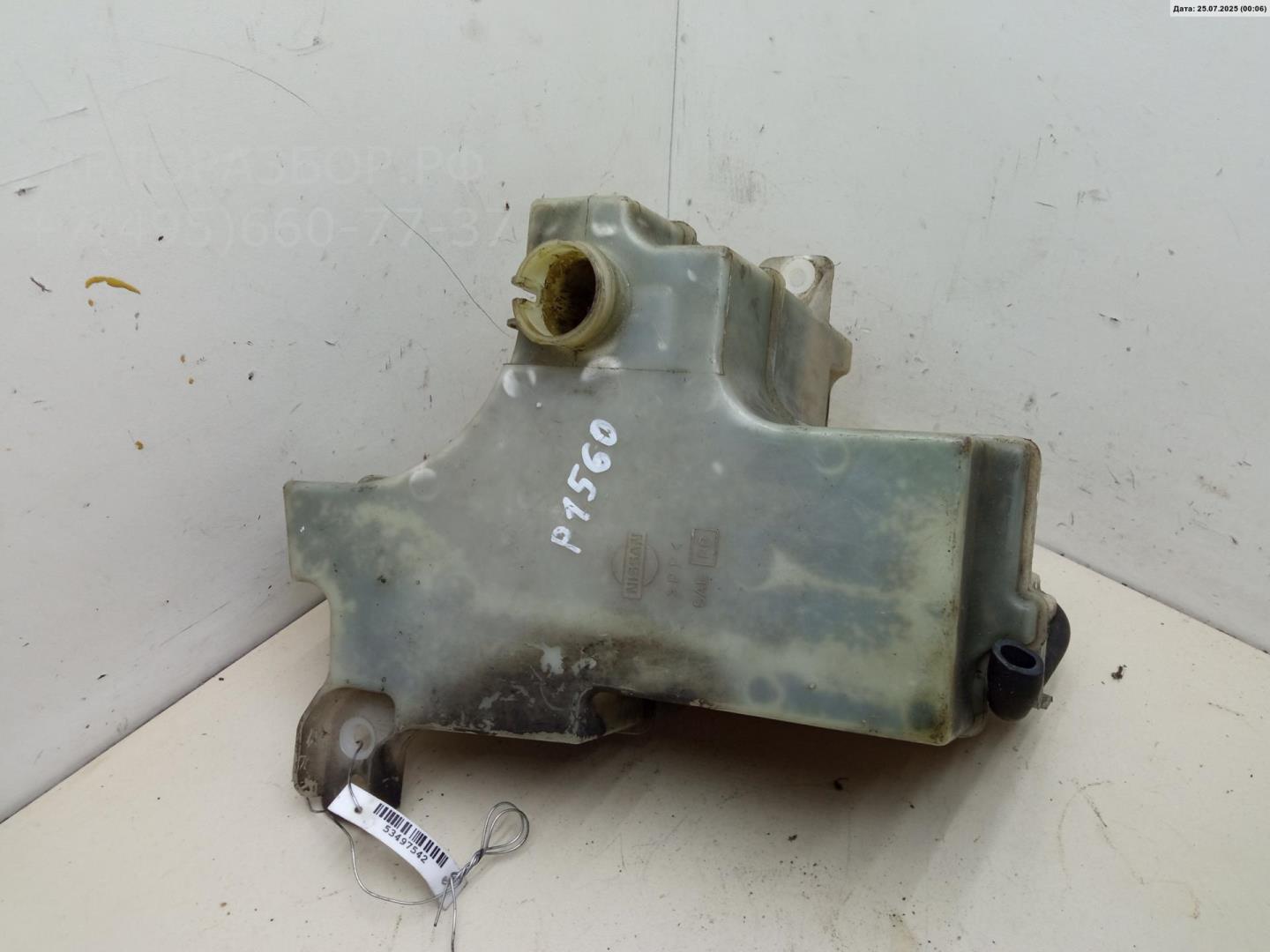 Бачок расширительный