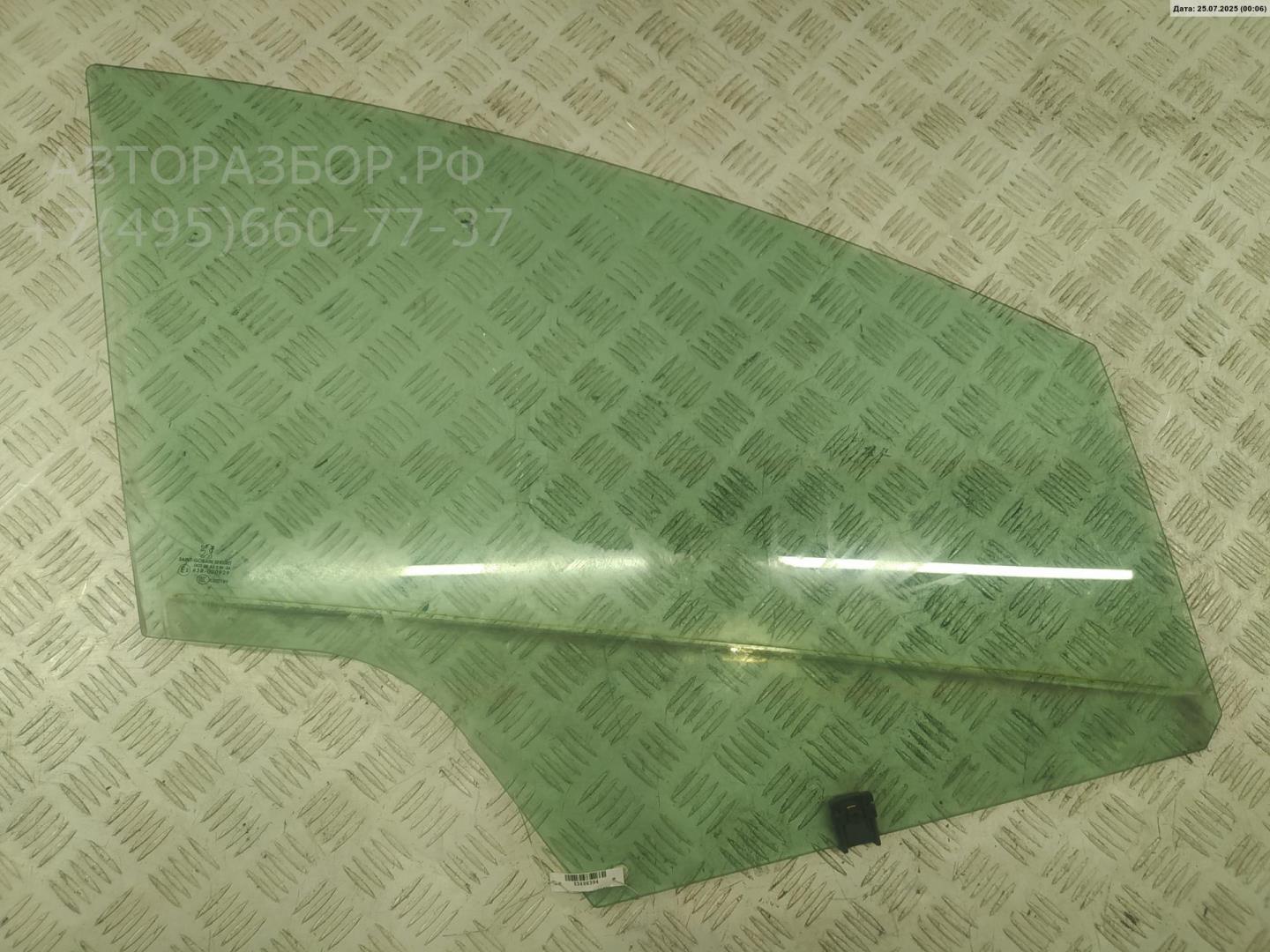 Стекло двери передней правой