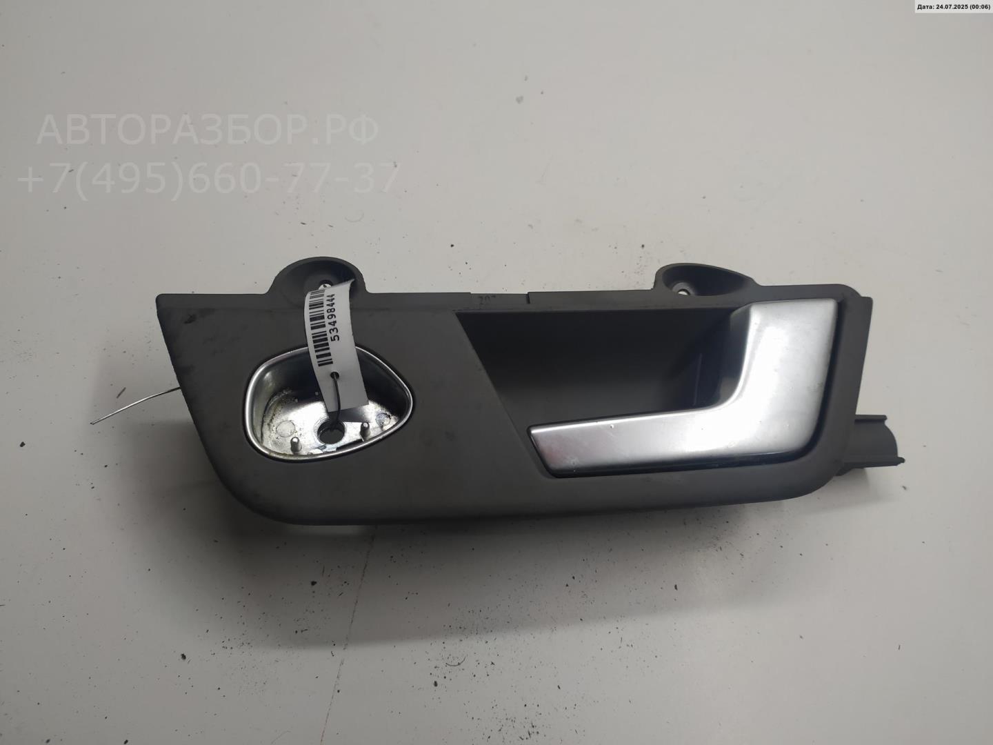 Ручка двери задней внутренняя правая