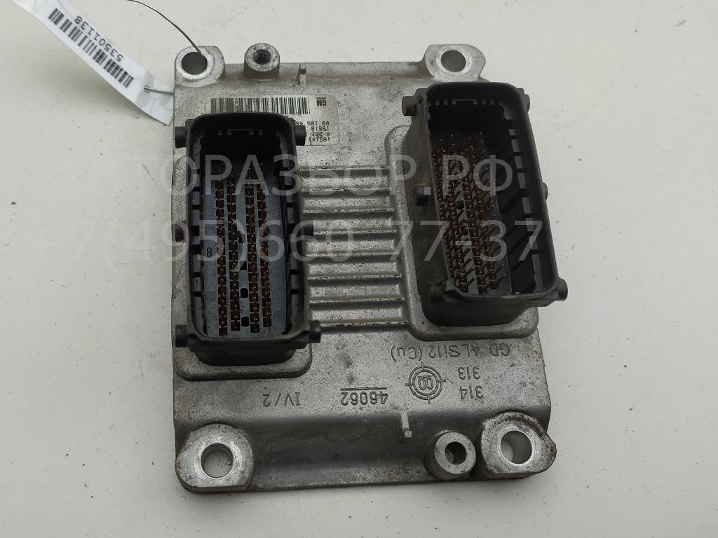 Блок управления двигателем