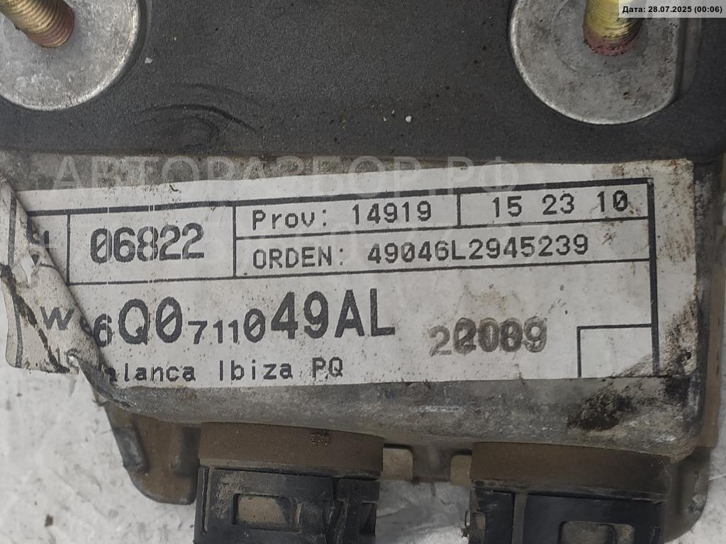 Кулиса МКПП / АКПП