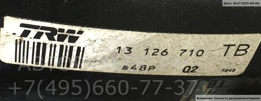 Усилитель тормозов вакуумный