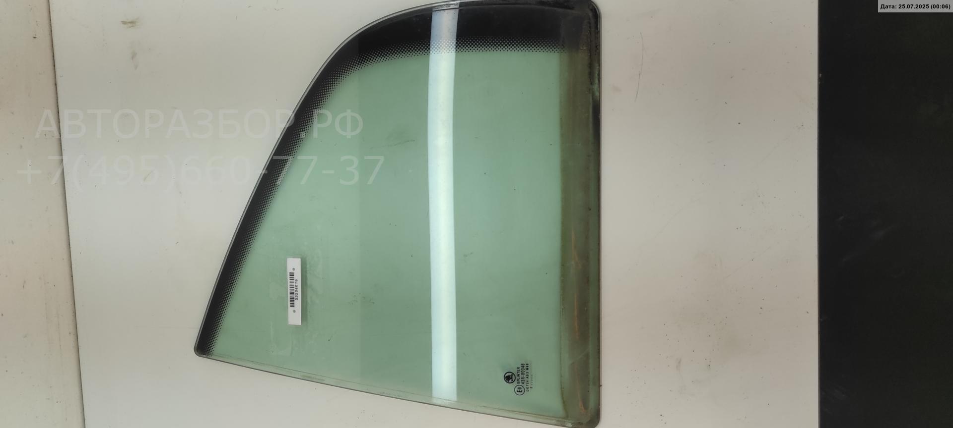 Стекло двери задней левой (форточка)