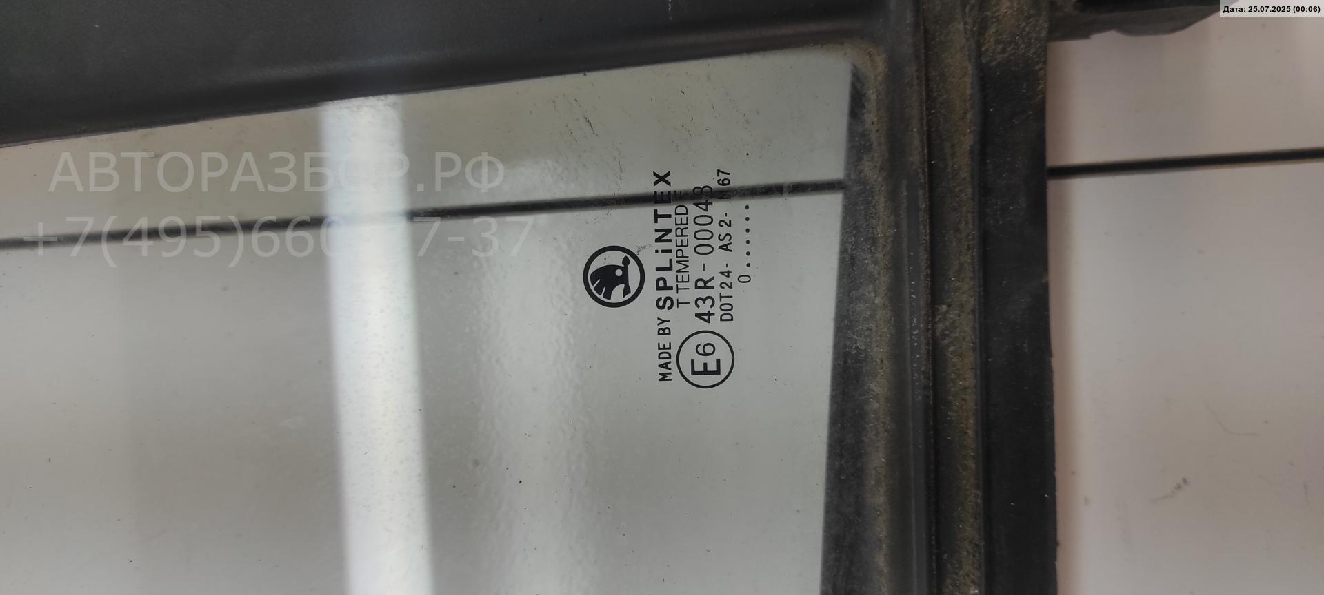 Стекло двери задней правой (форточка)