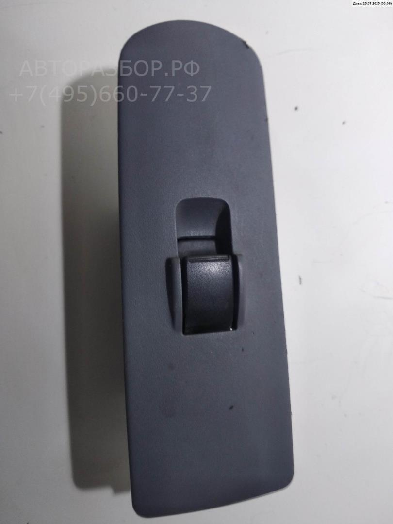 Кнопка стеклоподъемника