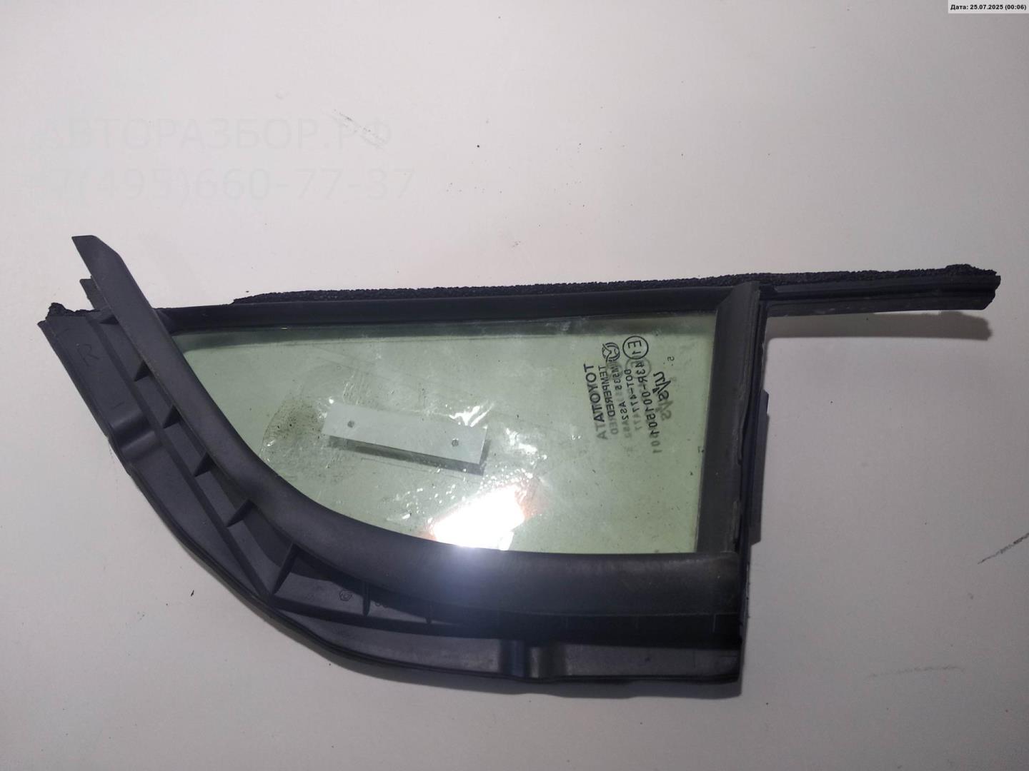 Стекло двери передней правой (форточка)