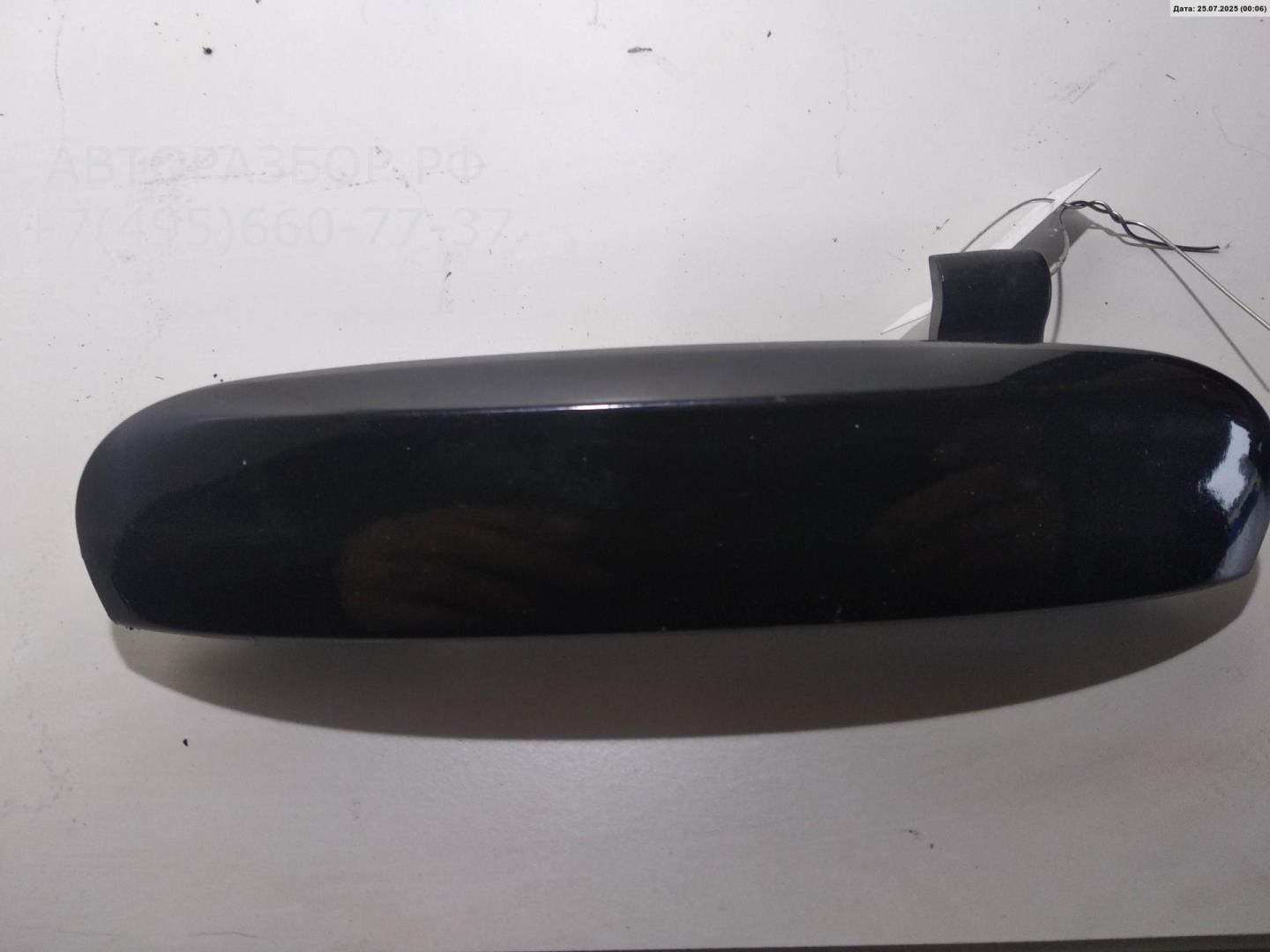 Ручка двери передней наружная левая