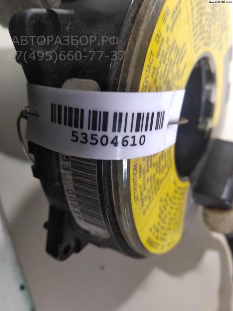 Механизм подрулевой для SRS (ленточный)