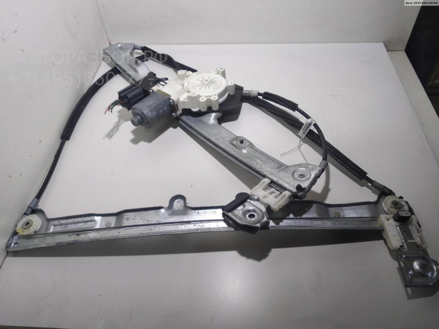 Стеклоподъемник электр. передний правый