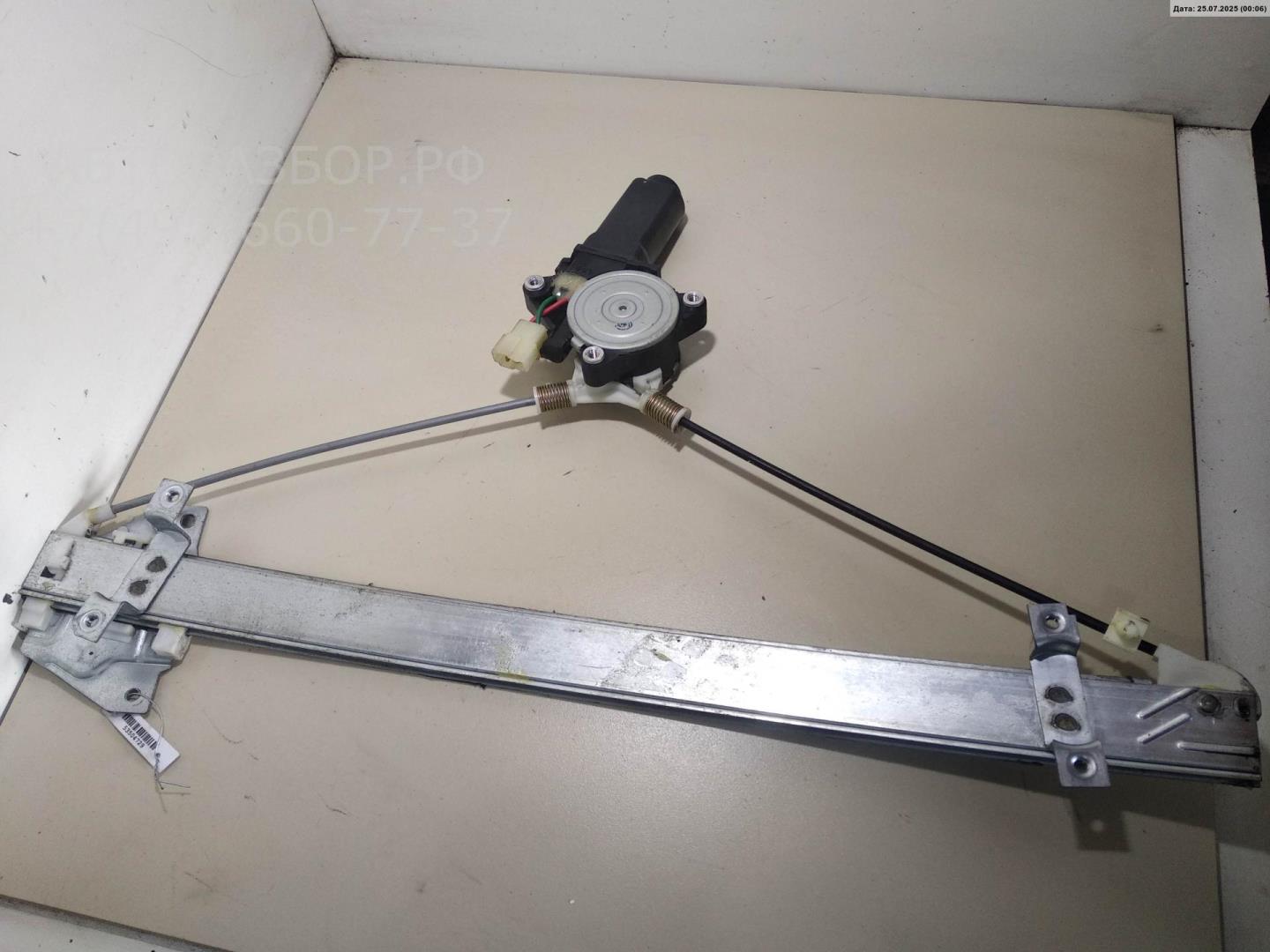 Стеклоподъемник электр. передний правый