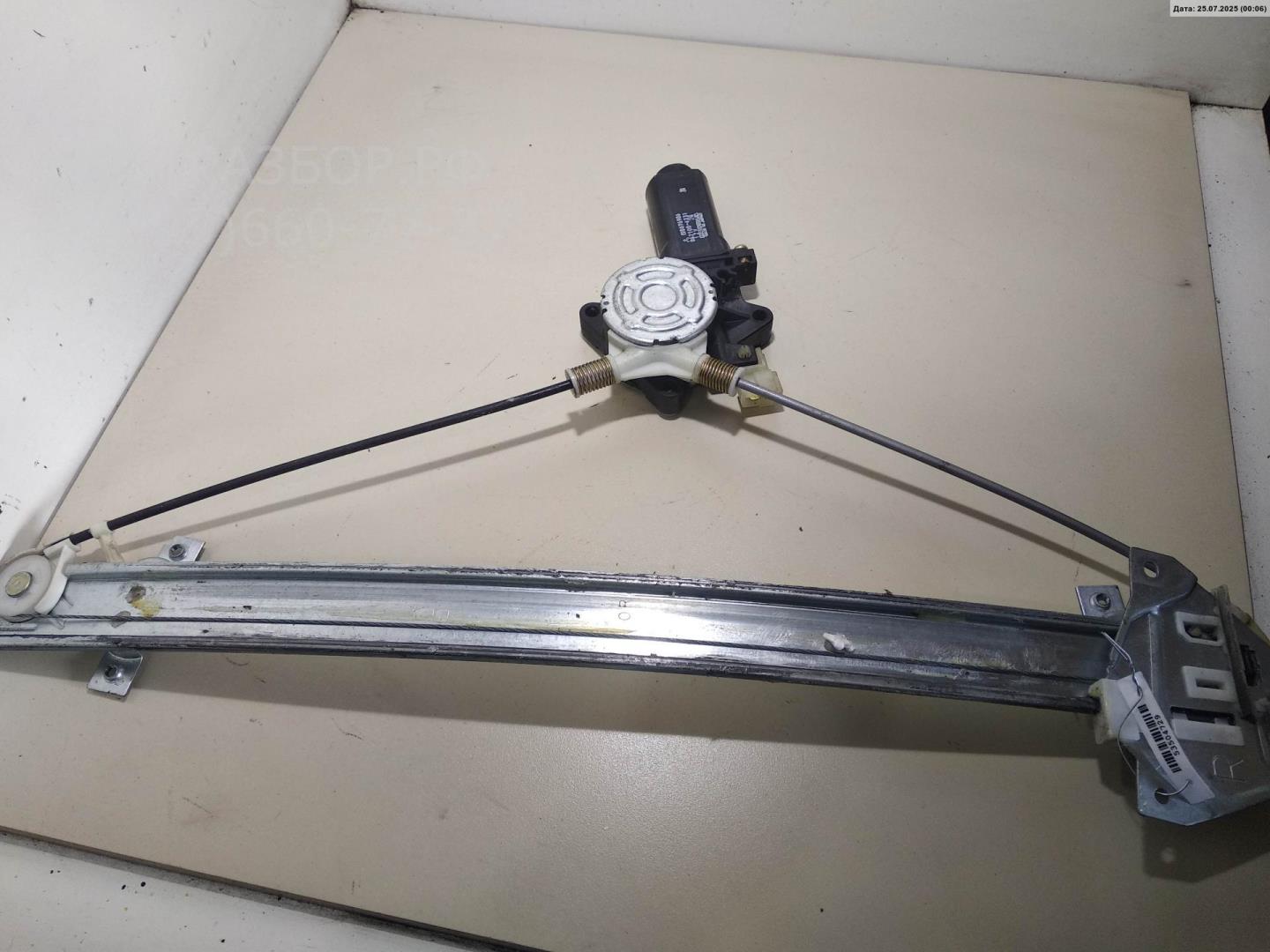 Стеклоподъемник электр. передний правый