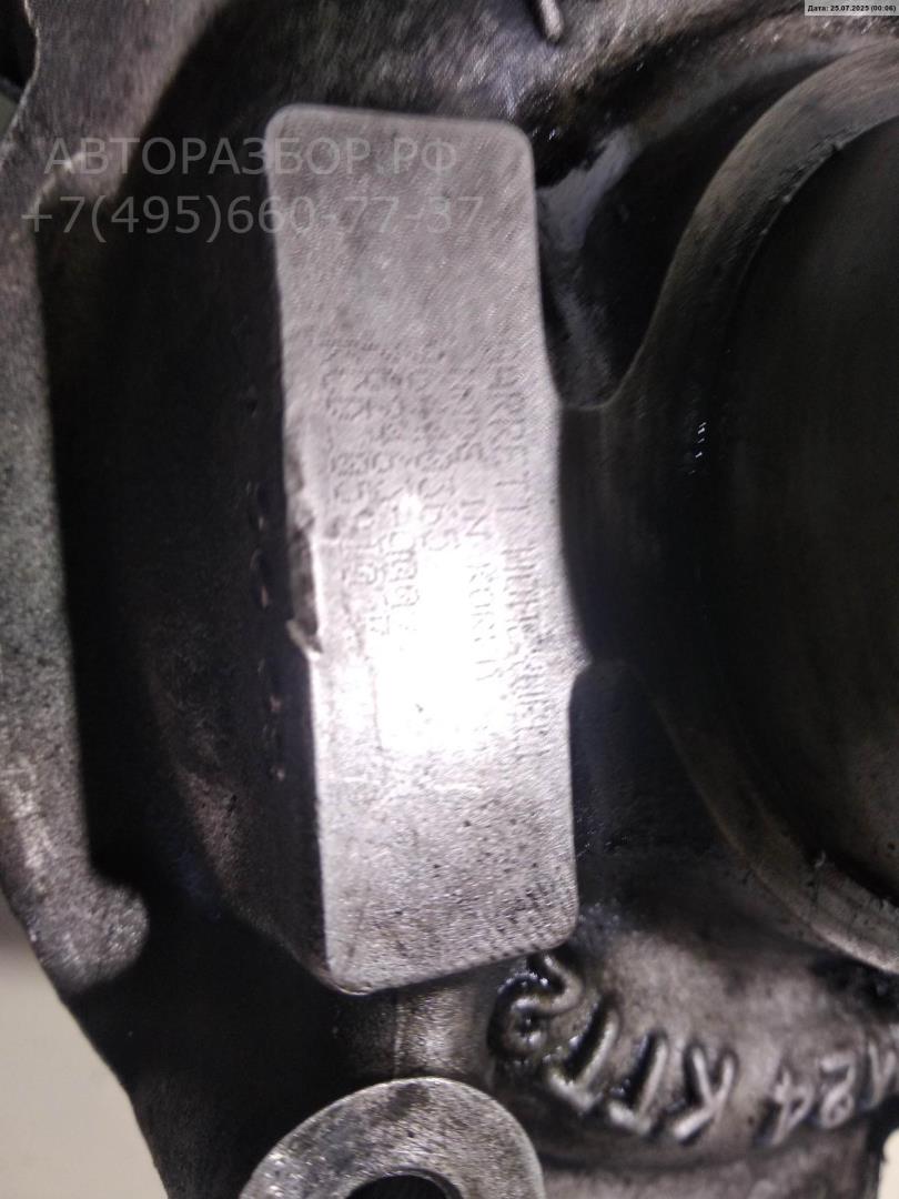 Турбина (турбокомпрессор)