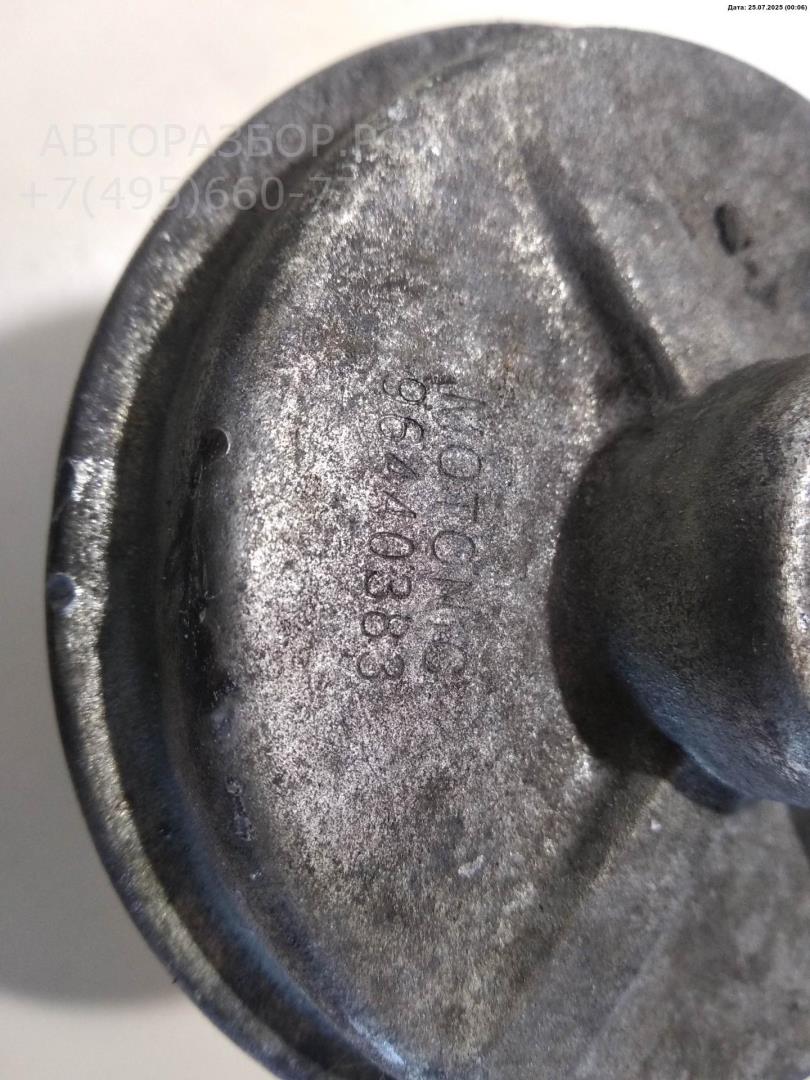 Клапан электромагнитный