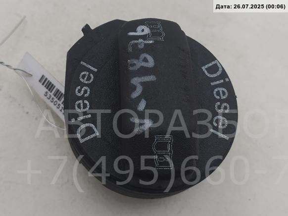 Крышка топливного бака