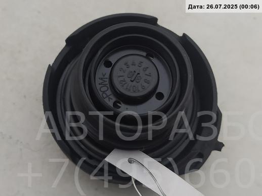 Крышка топливного бака