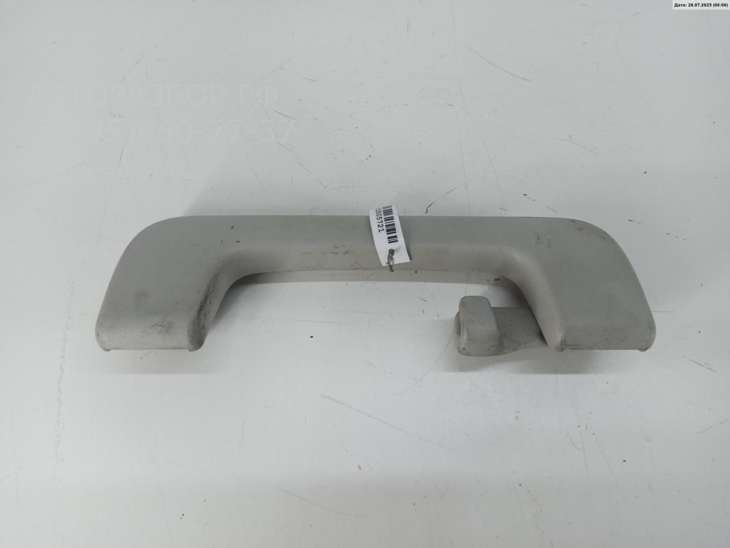 Ручка внутренняя потолочная