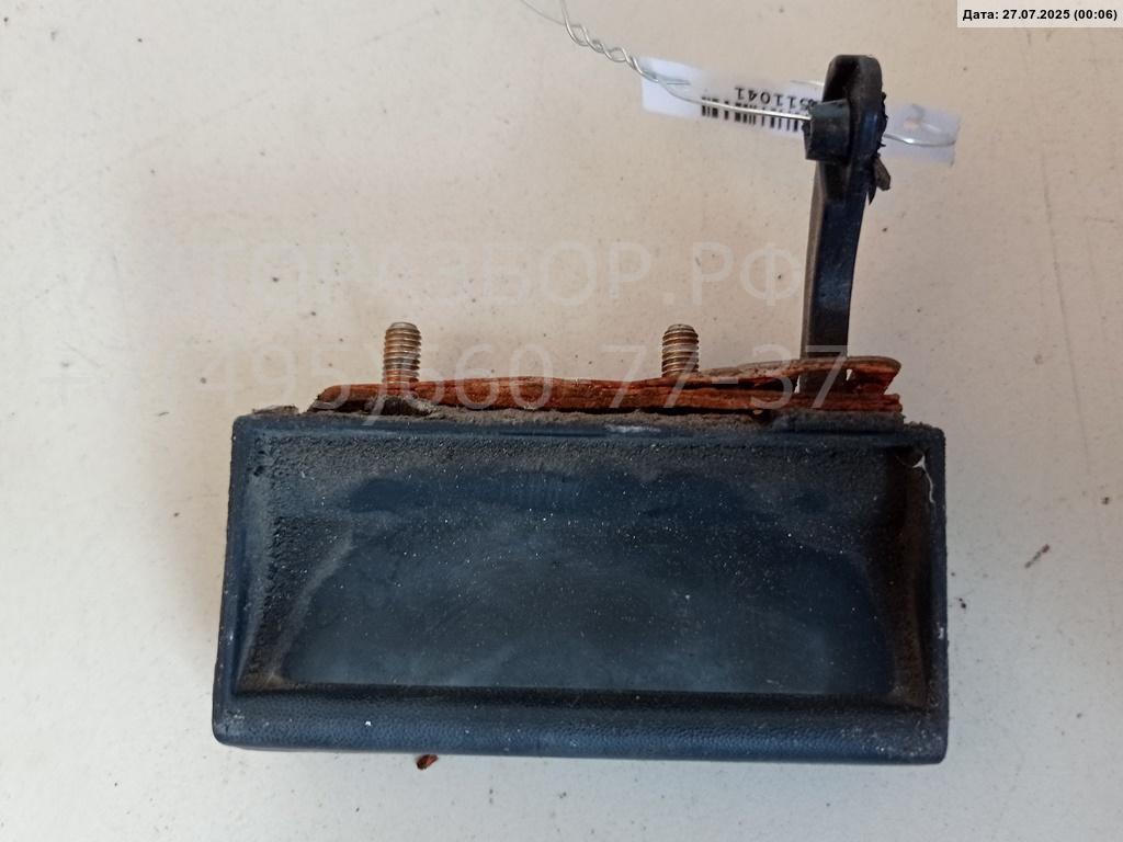 Ручка двери багажника наружная