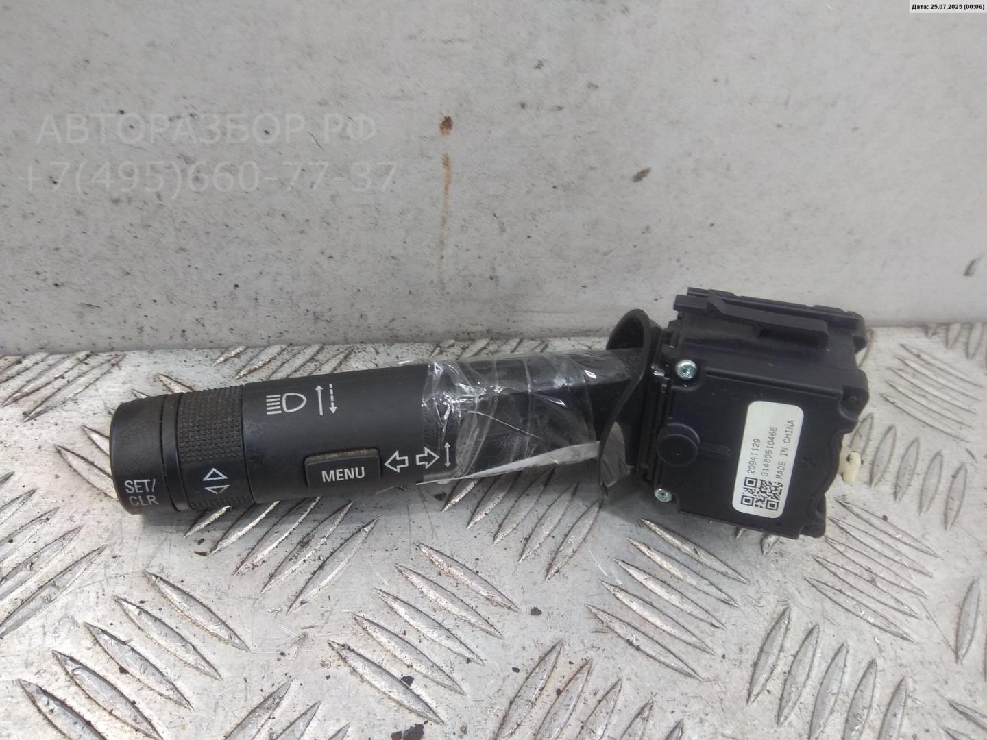 Переключатель поворотов подрулевой