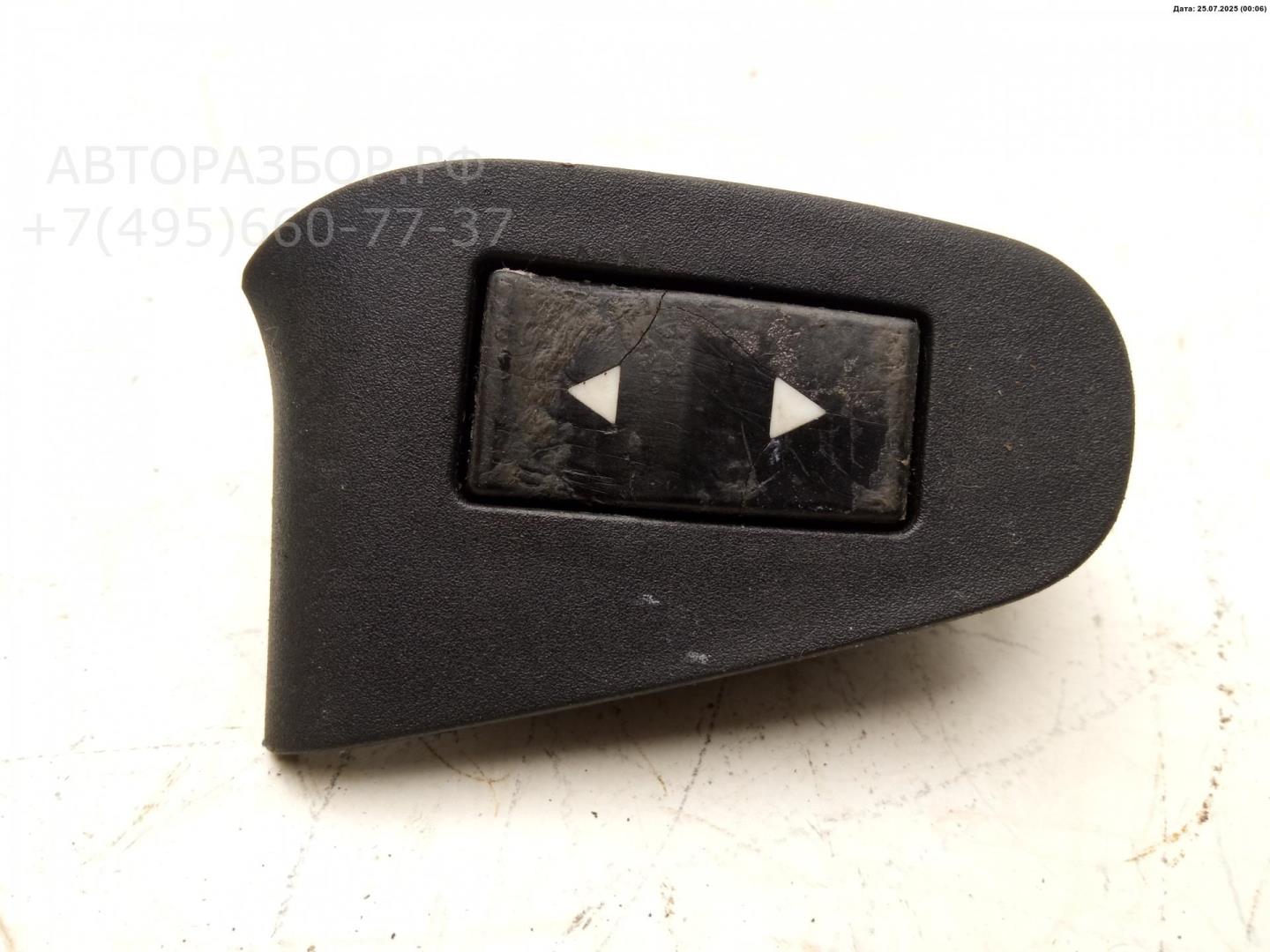 Кнопка стеклоподъемника