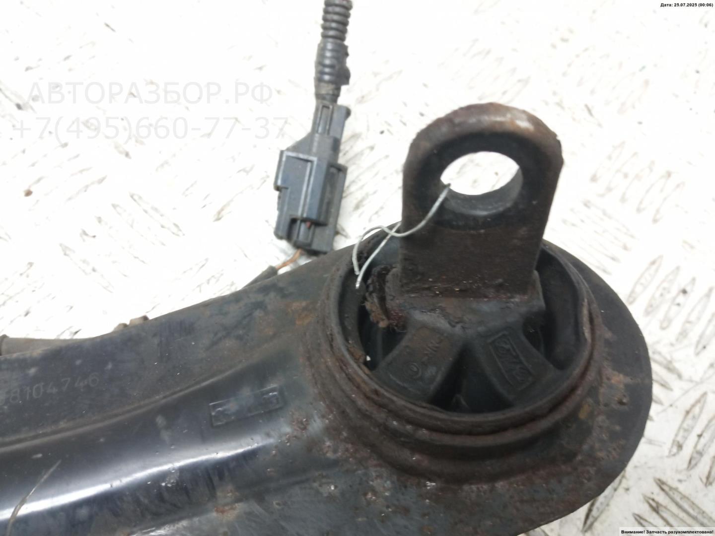 Рычаг задний правый