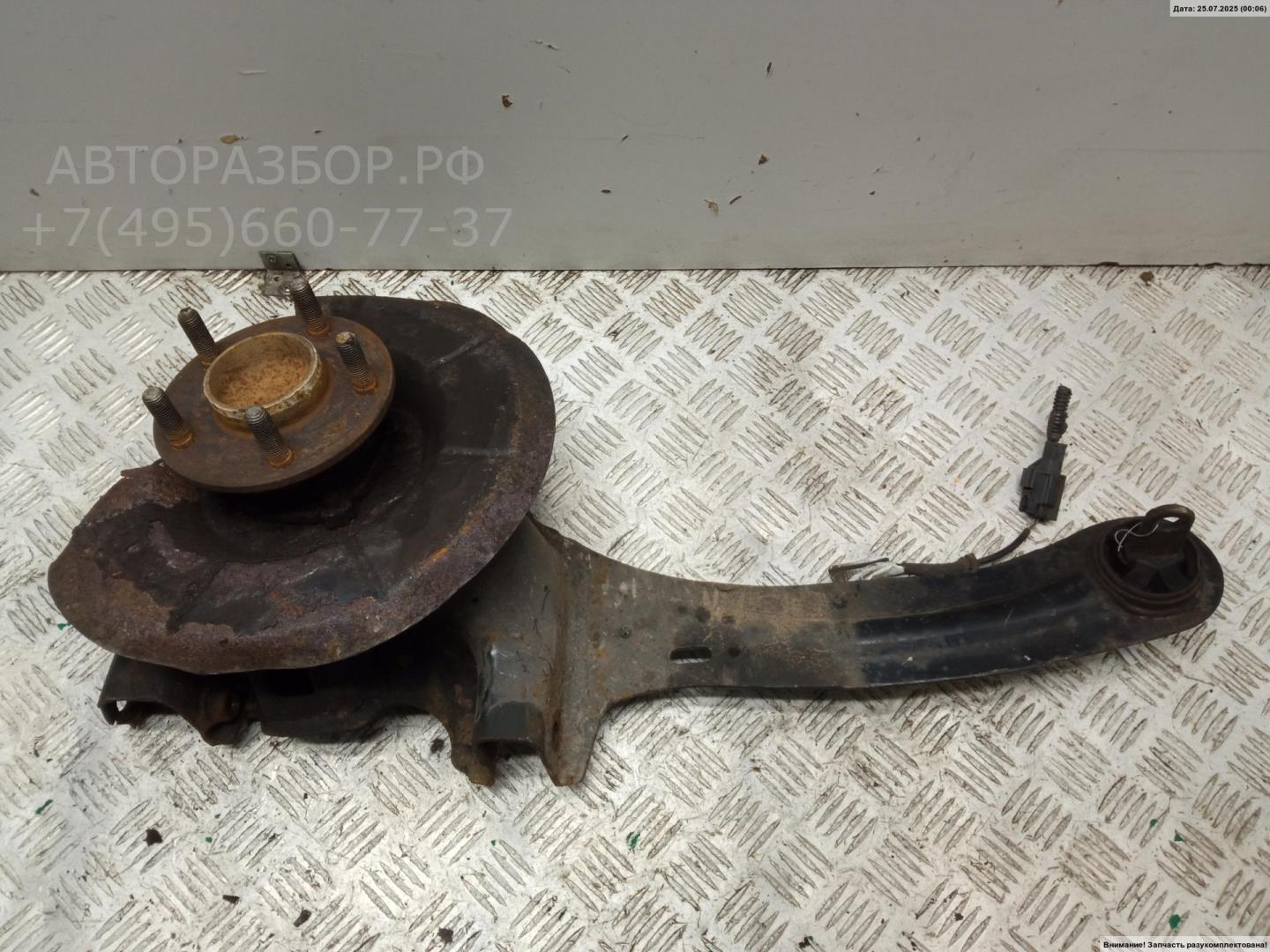 Рычаг задний правый