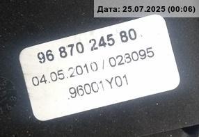 Кулиса МКПП / АКПП