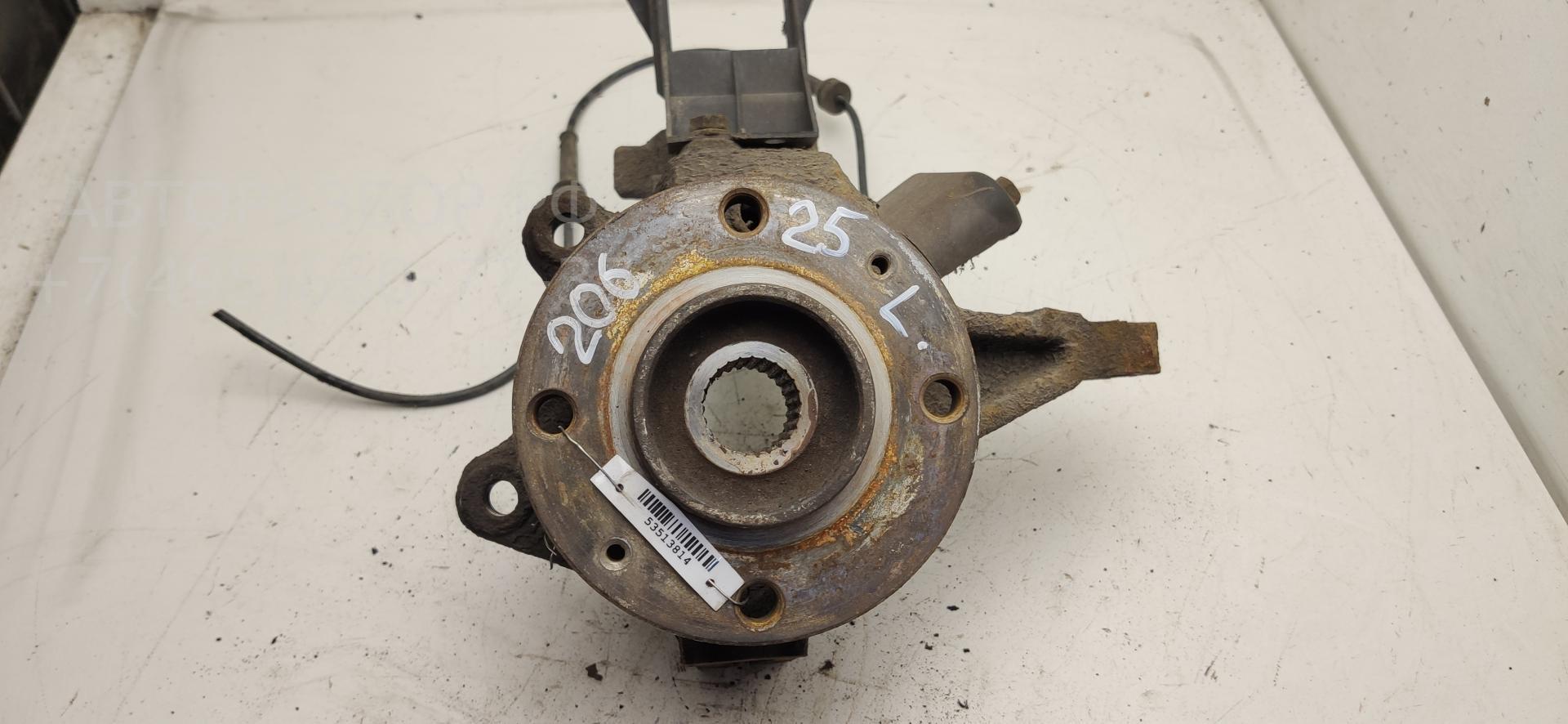 Ступица передняя