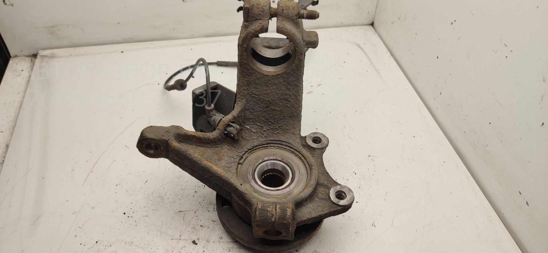 Ступица передняя