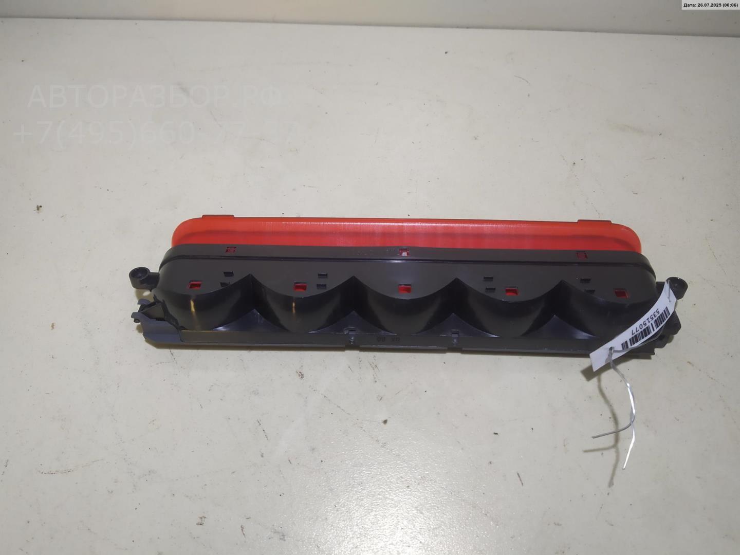 Фонарь задний (стоп сигнал)