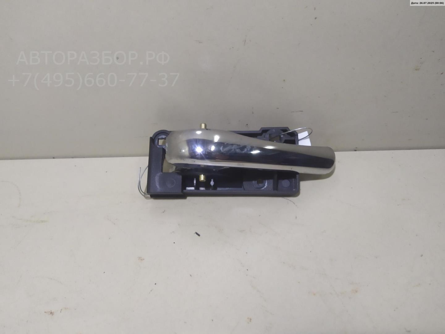 Ручка двери задней внутренняя левая